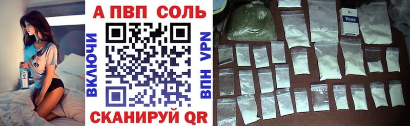 Alfa_PVP СК Дивногорск