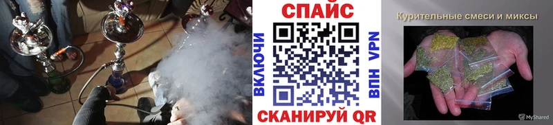 БУТИРАТ 1.4BDO  хочу наркоту  Дивногорск 