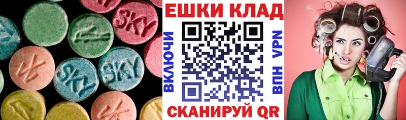 ЭКСТАЗИ mix  Дивногорск 
