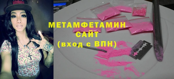 крисы Навашино