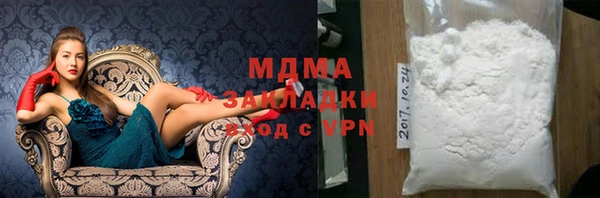 крисы Навашино