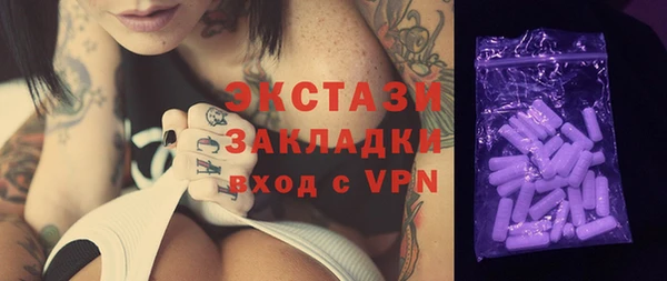дистиллят марихуана Абдулино
