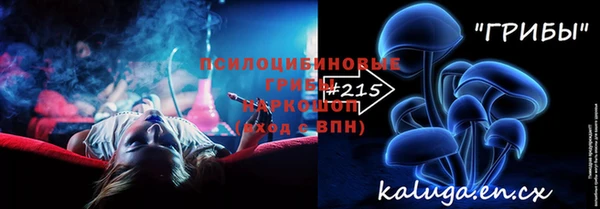 винт Абинск