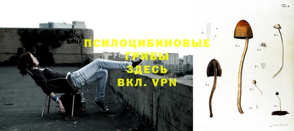 дистиллят марихуана Абдулино
