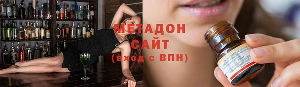герыч Алексеевка