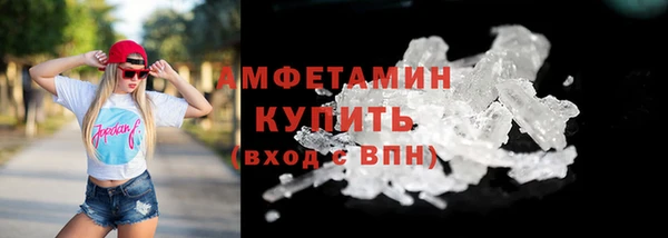 дистиллят марихуана Абдулино