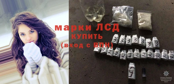 ALPHA-PVP Наволоки