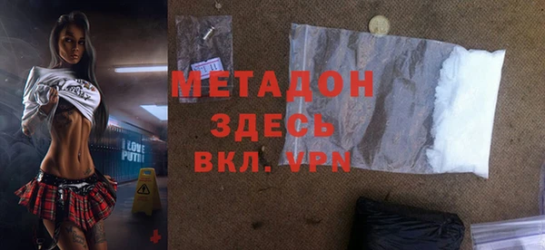 герыч Алексеевка