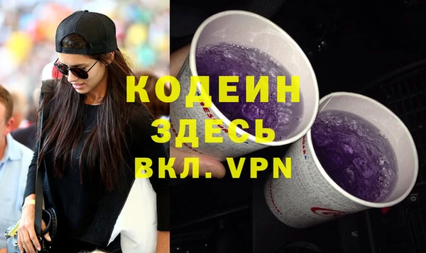 крисы Навашино
