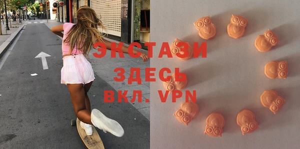 винт Абинск