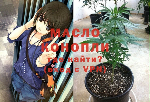 ALPHA-PVP Наволоки